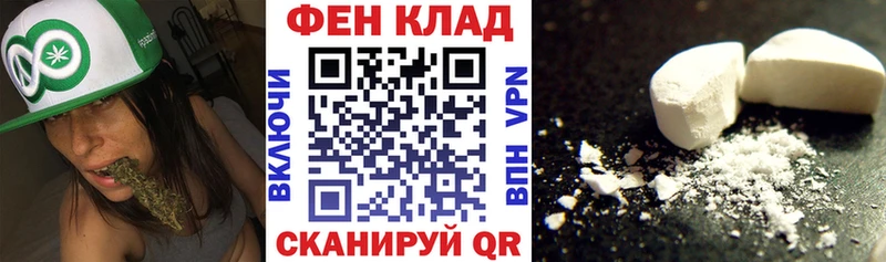 АМФ 97%  Порхов 