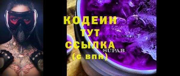 мдпв Приозерск