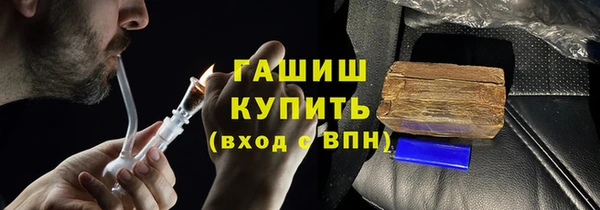 а пвп мука Алзамай