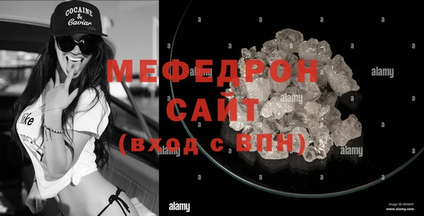 гидра Зеленокумск