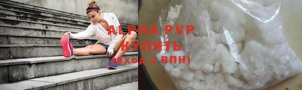 кокаин Алексеевка