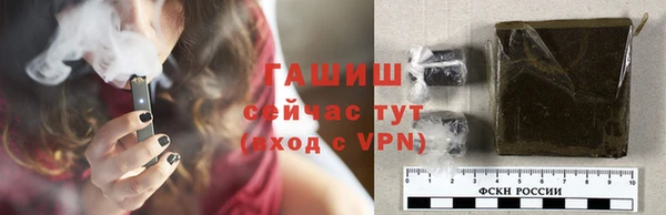 кокаин Алексеевка