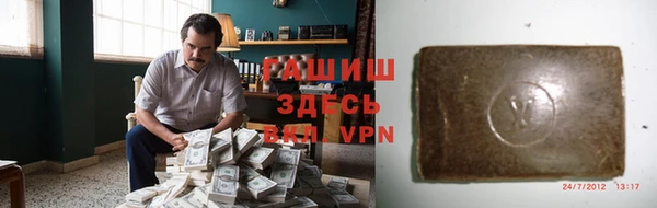 а пвп мука Алзамай