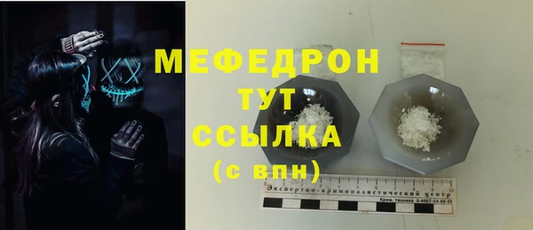 а пвп мука Алзамай