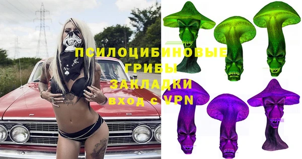 кокаин Алексеевка