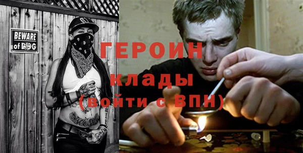 винт Алексин