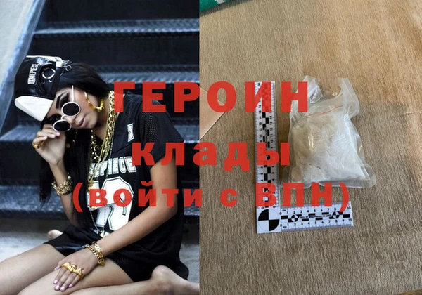 дистиллят марихуана Зерноград
