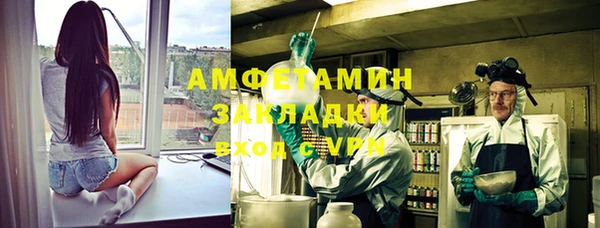 винт Алексин