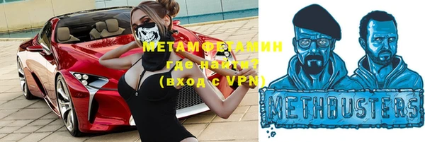 кокаин Алексеевка