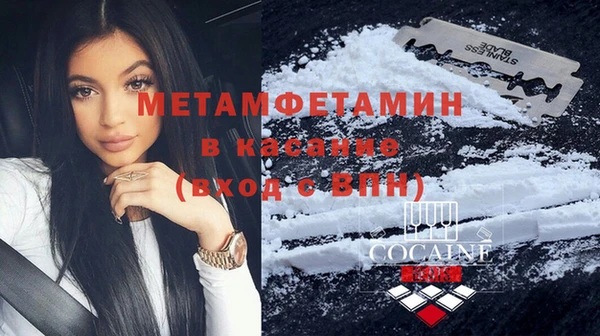 кокаин Алексеевка