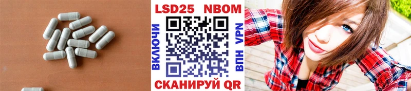 цены наркотик  Порхов  блэк спрут онион  маркетплейс какой сайт  Лсд 25 экстази ecstasy 