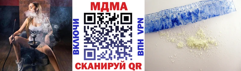 закладка Порхов omg рабочий сайт MDMA crystal