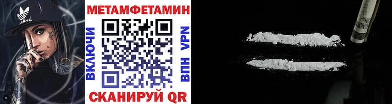 kraken ONION  Порхов  darknet какой сайт  Первитин винт 